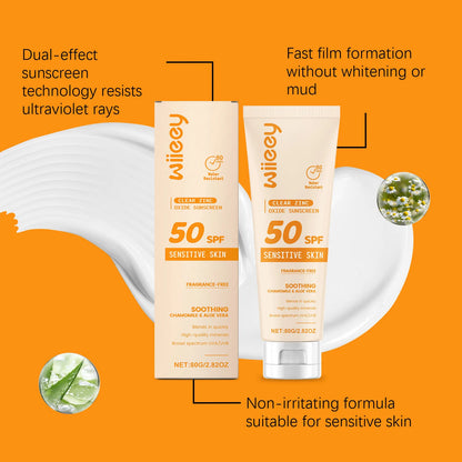 SPF 50+ Children Mild Sunscreen Cream Not Irritating Prevent UVA/UVB Sunburn Refresh Moisturize Nourish Children Sunscreen Cream